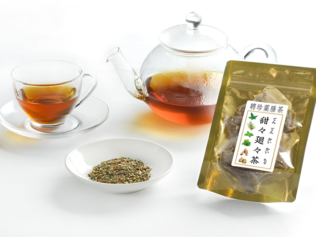 聘珍樓から春の薬膳茶『甜々廻々茶』を新発売！ | 聘珍樓からのお知らせ,プレスリリース | 聘珍樓（へいちんろう）